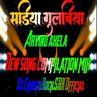 Sadiya Gulabiya Kin Diha Arvind Akela Kallu New Song Full Flp Mix Bhojpuri Dj ChhotuRock SRK Official 